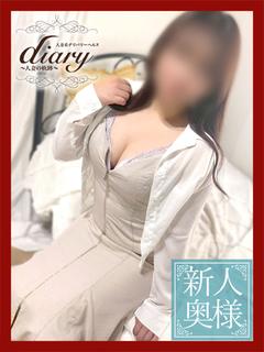 みずき