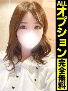 ゆいな