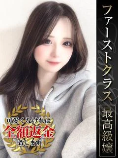 なぎ【欲しがり美少女アイドル】