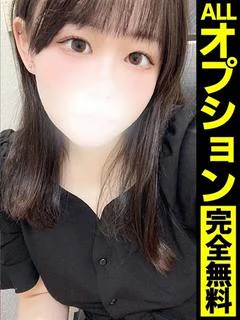 こと