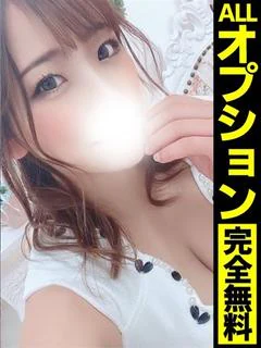 せりか