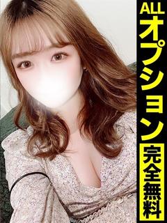 さおり【イきすぎる身...