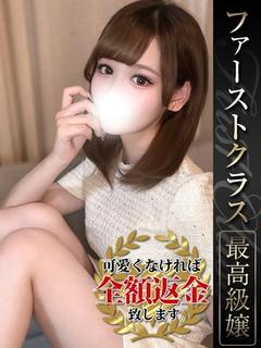 りこ【美女度プライス...