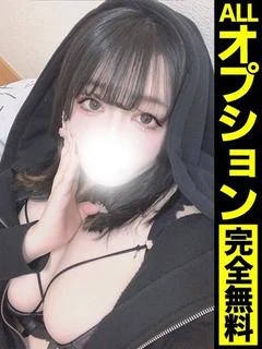 こむぎ【Hカップの巨乳姫】