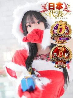 しき【脳に魅せる過激な一時】