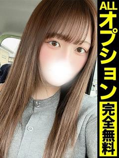 ゆりか【マジで恋する...