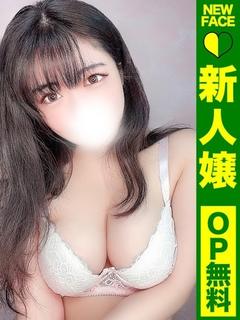 こはく【色白美巨乳の天使】