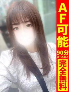 ゆづき