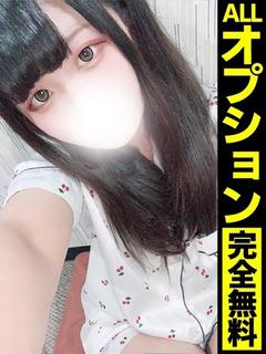 ももあ【最強ロリカワ...