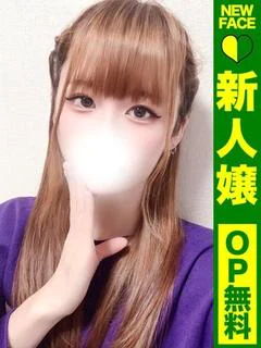 ゆりあ【令和が生んだお姫様】