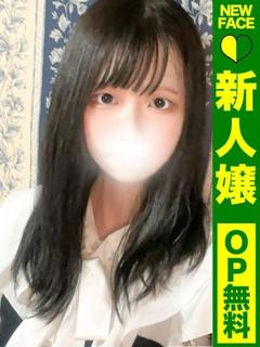 みりい【清楚系あざとエロ無双】