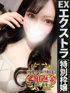 こるね【F乳×舐め技で絶頂】