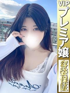 るりか【理性溶かす密着】