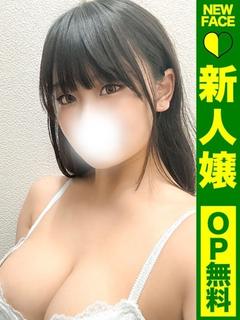 かなえ【小柄なF乳極嬢】