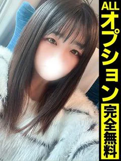 ゆあ