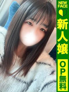 ゆあ【艶やかなM系女子】