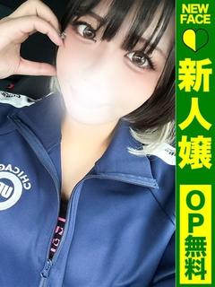 よもぎ【理性崩壊、沼落ち確定】