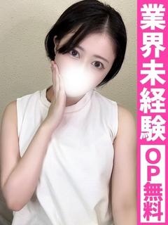 らん【焦らし地獄の甘美な虜】