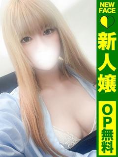 あまね【悩殺、沼るフ...