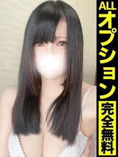 あまね