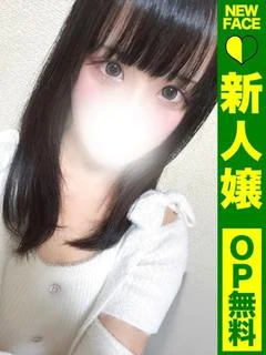 るる【清楚G乳が誘ってる】