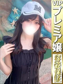 らな【潮噴き黒髪ロリ】