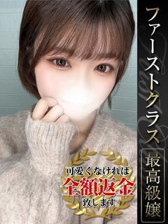 なゆ【清楚で可愛い敏...