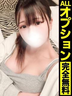 さえ【Fカップの魅力...