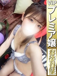 ねね【童顔スレンダー美少女】