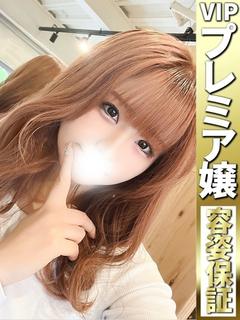 まみ【愛嬌最強の甘えん坊】