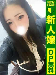 ちはる【妖艶なF乳敏...