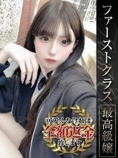 ゆる【ふわっと沼る存在感】