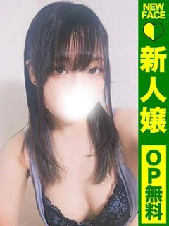 ゆきの【大人可愛いの完成形】