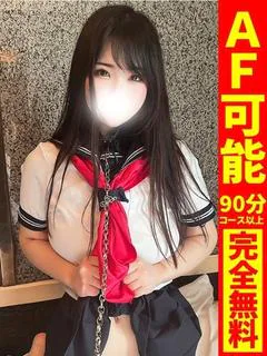 まな【沼る系H乳美少女】