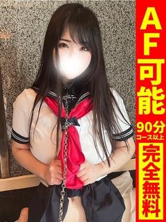 まな【沼る系H乳美少女】