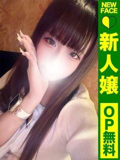 うい【じわじわ犯される理性】
