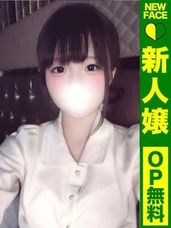 わかな【最年少奇跡の合法ロリ】