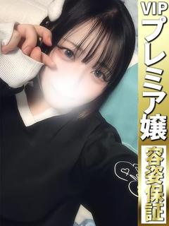 みなみ【潮吹き悩殺系ヒロイン】