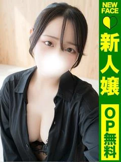 あかね