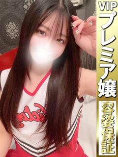 さくら【細身美女アナル舐OK】
