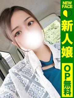 らい【美ボディ、破壊力抜群】