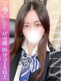 まりな≪ AF可能！...