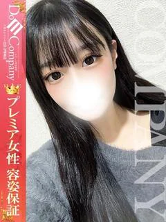 しき《脳に魅せる過激な一時》