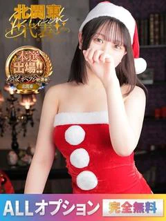 ゆりか《精子空っぽの幸福♡》