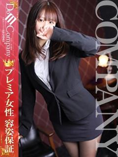 あすか《エロすぎ至上...