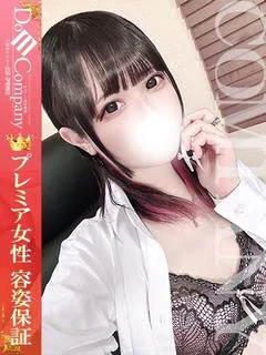 あい《ロリにドはまり