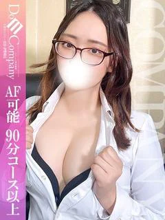 みつば《いちゃいちゃ敏感体質》