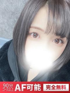 さら《年中無休ち〇こ欲しがり》