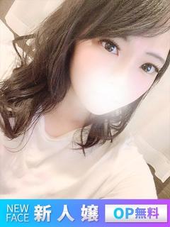 うた《Gカップ心挟まれて》