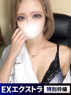 ももか《ギャル系ドM美少女》